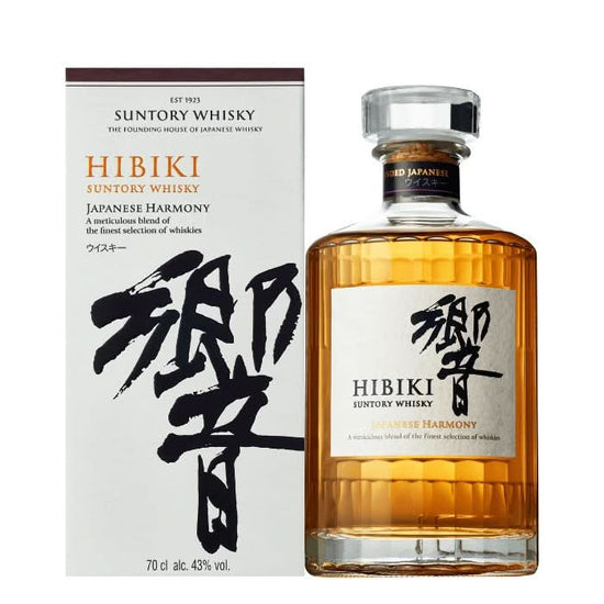 Hibiki Harmony - 