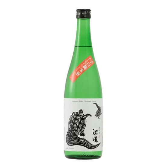 Ikekmae Turtle Black Sake - 