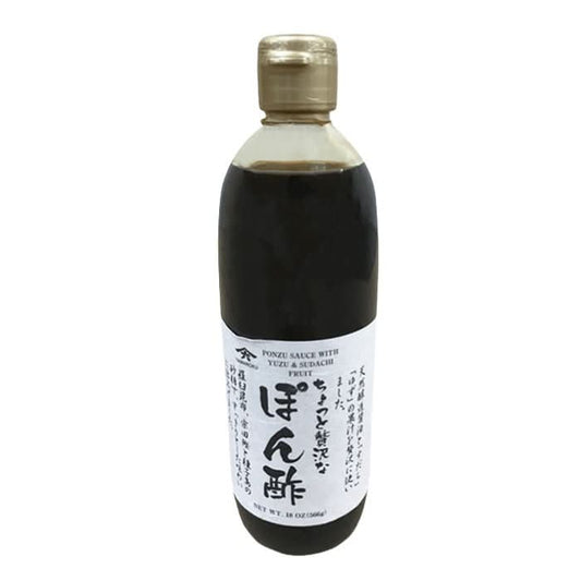 Ponzu Soja Soße mit Yuzu - 