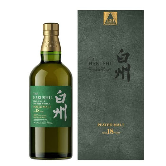 Hakushu 18 Jahre peated 100th Anniversary Edition - 