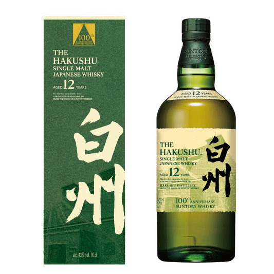 Hakushu 12 Jahre 100th Anniversary Edition