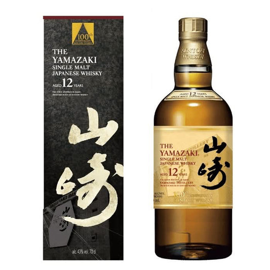 Yamazaki 12 Jahre 100th Anniversary Edition - 