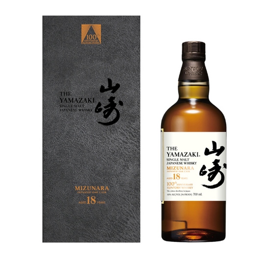 Yamazaki 18 Jahre Mizunara 100th Anniversary Edition